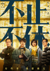 91精品国产综合久久久久