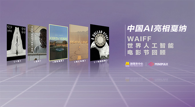 91精品国产综合久久久久